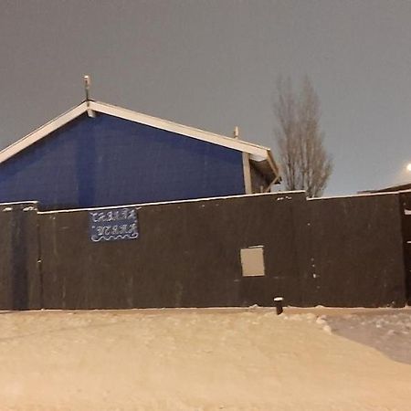 Cabanas Werma El Calafate Zewnętrze zdjęcie
