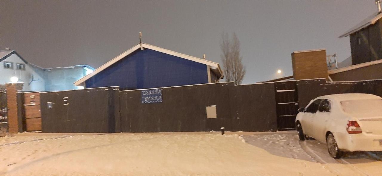 Cabanas Werma El Calafate Zewnętrze zdjęcie